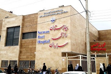آخرین وضعیت عمومی حادثه دیدگان انفجار تروریستی در سراوان