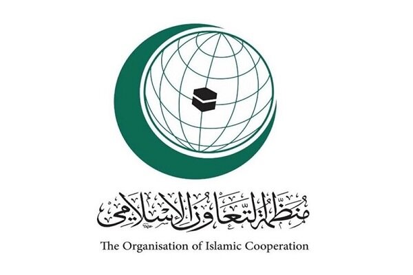 بیانیه سازمان همکاری اسلامی در خصوص برگزاری نشست اضطراری