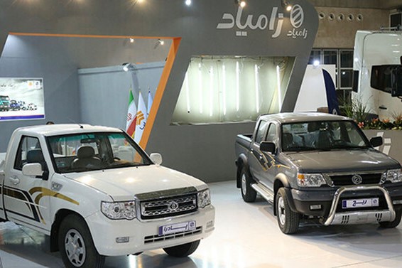 دستور دادستان تهران برای استانداردسازی محصولات زامیاد دستور دادستان تهران برای استانداردسازی محصولات زامیاد