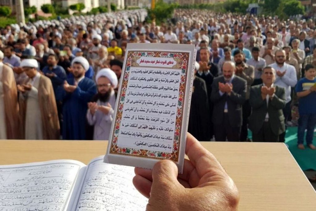 نماز عید سعید فطر در مسجد مقدس جمکران برگزار می‌شود