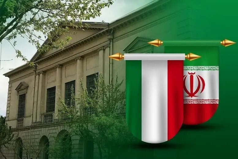 سفارت ایتالیا در تهران تا اطلاع ثانوی تعطیلی شد سفارت ایتالیا در تهران تا اطلاع ثانوی تعطیلی شد