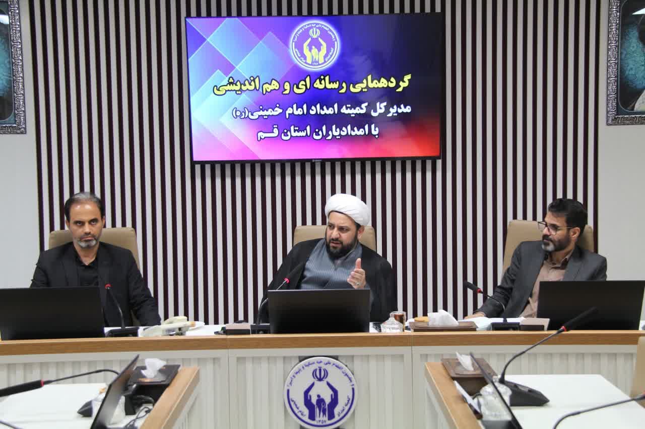 توزیع ۵۶۲ جهیزیه و اجرای ۲۲۵۸ طرح اشتغال در قم