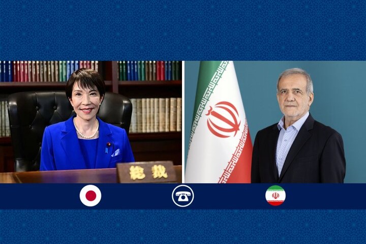 گفتگوی تلفنی پزشکیان با سانائه تاکائچی نخست‌وزیر ژاپن