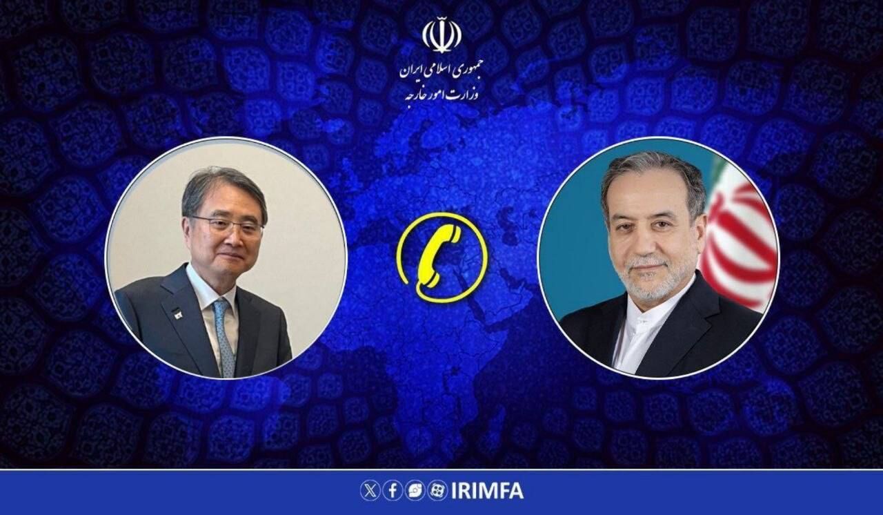 گفتگوی تلفنی وزیران خارجه ایران و کره جنوبی گفتگوی تلفنی وزیران خارجه ایران و کره جنوبی