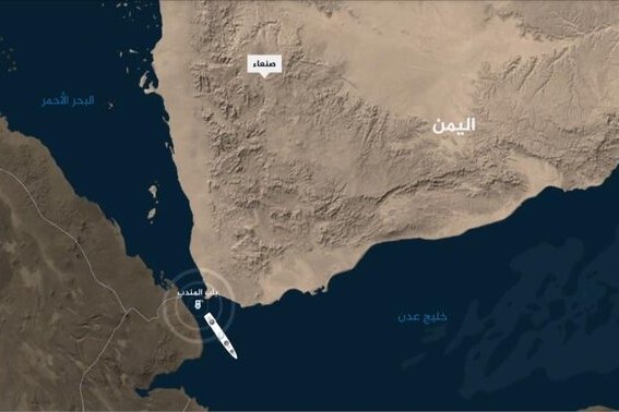 انصارالله یمن از احتمال بستن تنگه بابالمندب خبر داد انصارالله یمن از احتمال بستن تنگه بابالمندب خبر داد