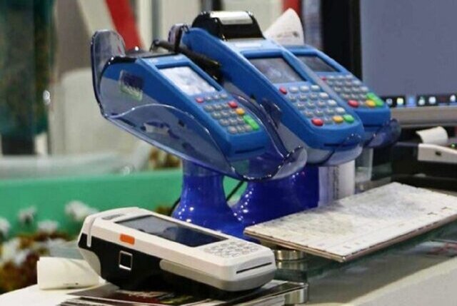  هشدار پلیس فتا به دارندگان دستگاه کارتخوان