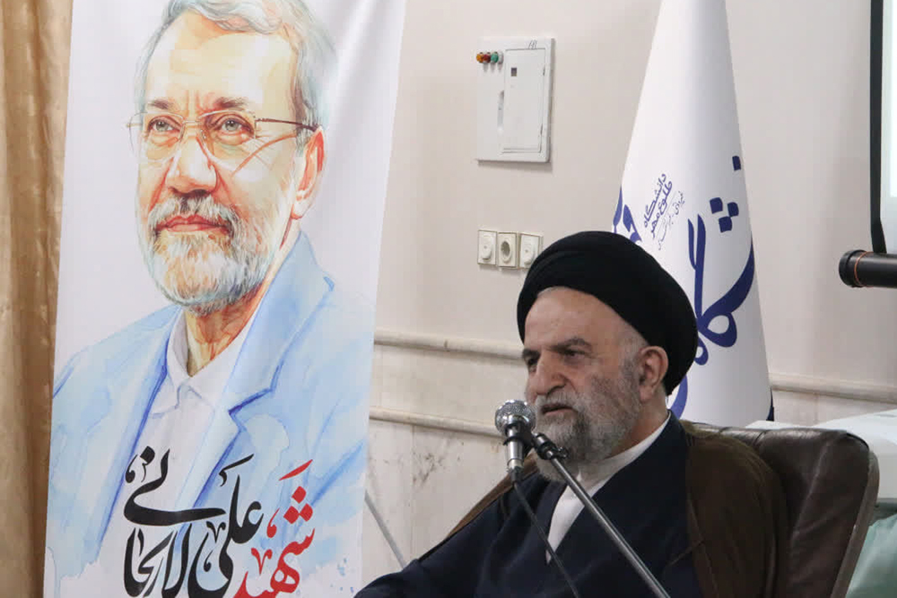 شهید لاریجانی نماد عقلانیت و به دور از شعارزدگی بود/ برجام، تصمیم کلان نظام بود شهید لاریجانی نماد عقلانیت و به دور از شعارزدگی بود/ برجام، تصمیم کلان نظام بود