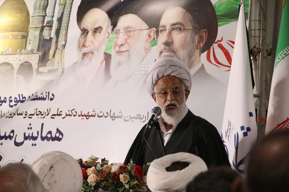 شهید لاریجانی آماج بیمهریها بود اما کریمانه گذشت شهید لاریجانی آماج بیمهریها بود اما کریمانه گذشت