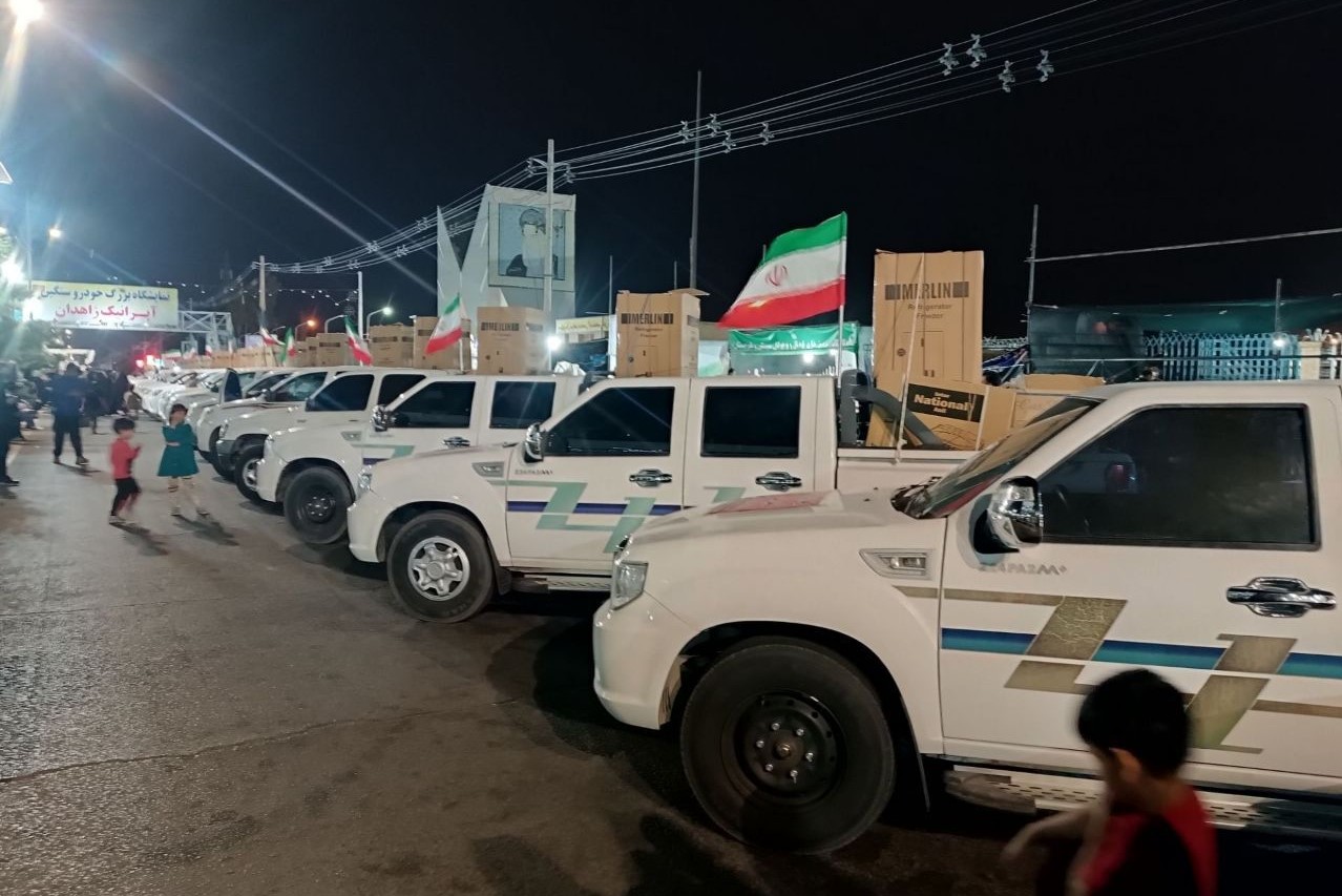 اهدای ۱۶۵ سری جهیزیه به زوجهای جوان جنوب شرق کشور با حمایت رهبر انقلاب اهدای ۱۶۵ سری جهیزیه به زوجهای جوان جنوب شرق کشور با حمایت رهبر انقلاب