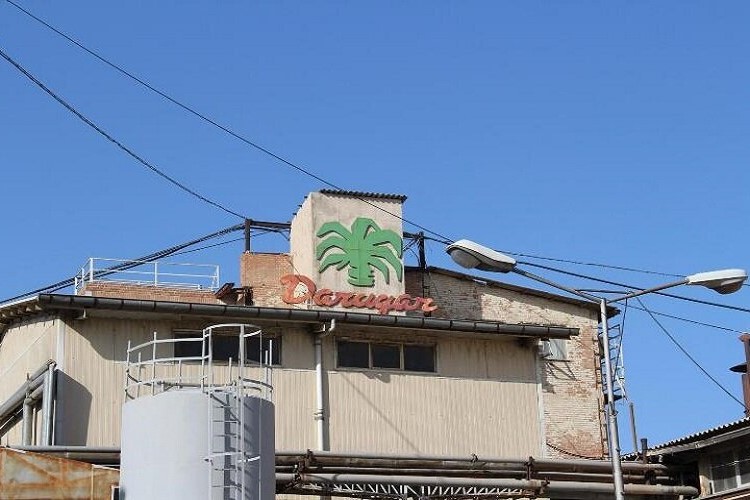 کارگران 