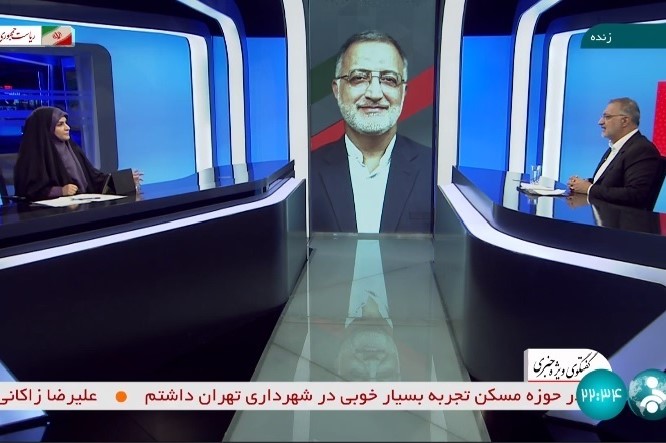 سانسور قیمت گوشت در بازار آزاد؛ این بار توسط خود زاکانی سانسور قیمت گوشت در بازار آزاد؛ این بار توسط خود زاکانی