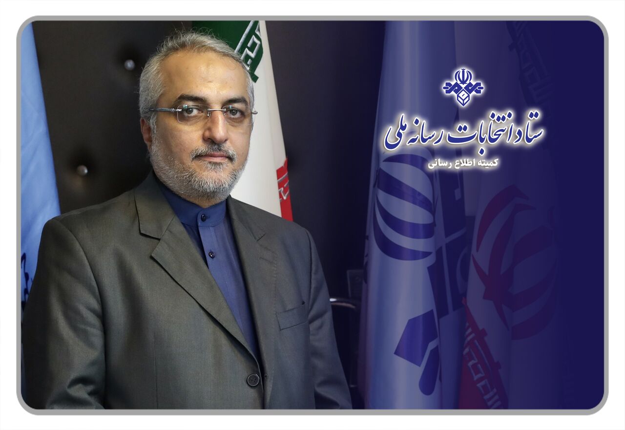 مجری مناظرهها مشخص شد مجری مناظرهها مشخص شد