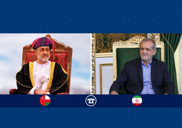 گفت‌وگوی تلفنی پزشکیان و سلطان عمان درباره تجاوزات اسرائیل 