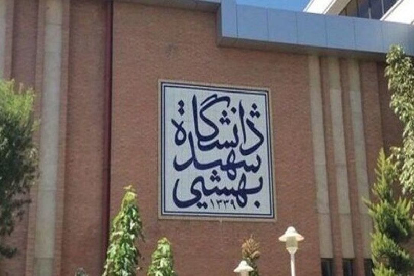 آسیب یکی از ساختمان های خوابگاهی در حمله رژیم صهیونیستی