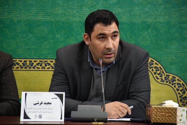 یک منطقه نظامی حوالی سردرود آذربایجان شرقی مورد تجاوز دشمن قرار گرفت یک منطقه نظامی حوالی سردرود آذربایجان شرقی مورد تجاوز دشمن قرار گرفت