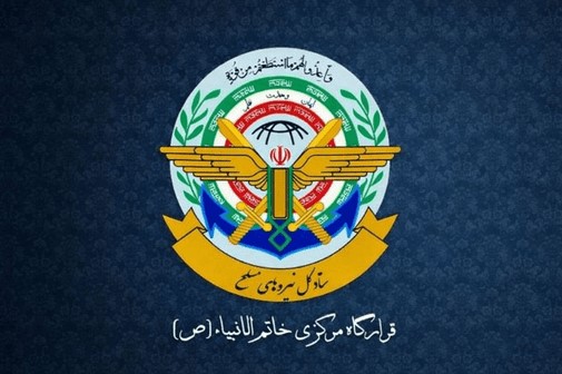 دخالت آمریکا در تنگه هرمز با واکنش قاطع ایران مواجه می‌شود