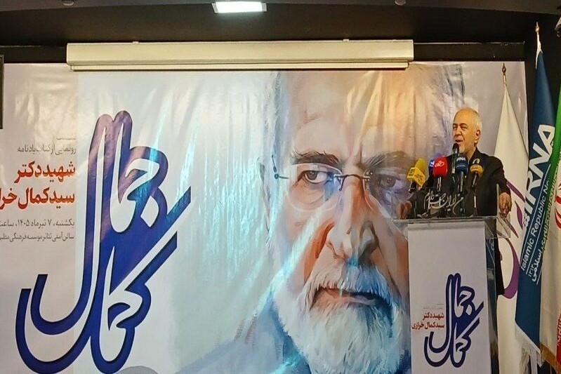 ظریف: دغدغه کمال خرازی تصحیح تصویر ایران در دنیا بود ظریف: دغدغه کمال خرازی تصحیح تصویر ایران در دنیا بود
