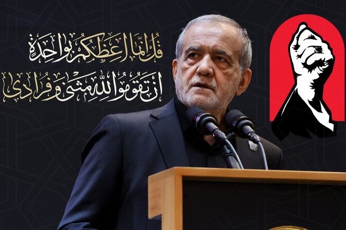 پزشکیان برای تشییع رهبر شهید به عراق میرود