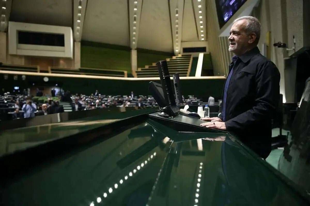 پزشکیان فردا به مجلس می‌رود