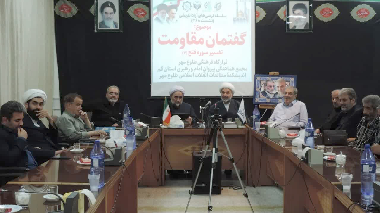 «صلح حدیبیه» الگویی برای دیپلماسی عزتمندانه/ نباید در مذاکره دچار افراط و تفریط شد