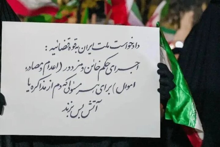 روزنامه اصولگرا خطاب به تندروها: یک مورد نشان دهید که اختلافات را به تفرقه بدل نکرده‌اید