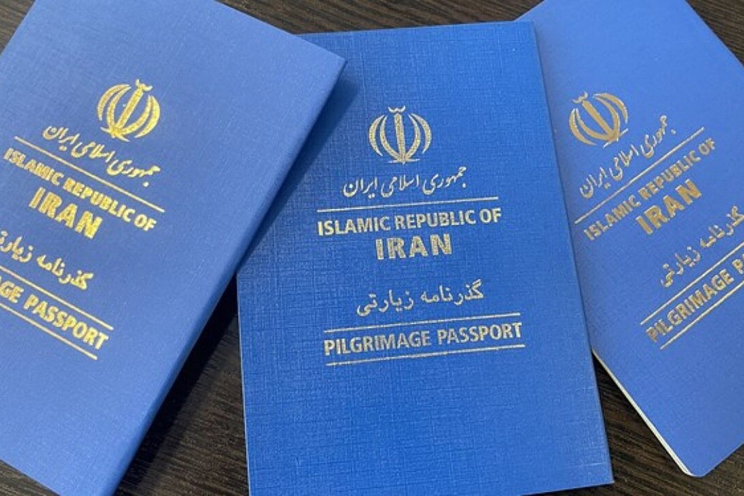 زنان برای گذرنامه زیارتی نیازی به اذن مجدد از همسر ندارند