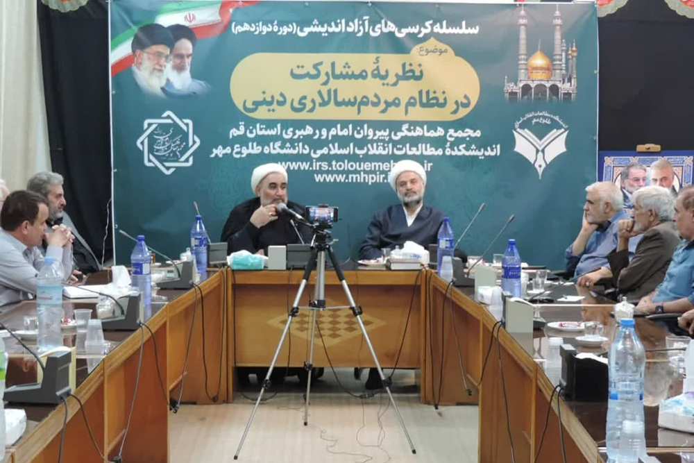 انقلاب اسلامی؛ الگویی بینظیر از مشارکت مردمی انقلاب اسلامی؛ الگویی بینظیر از مشارکت مردمی