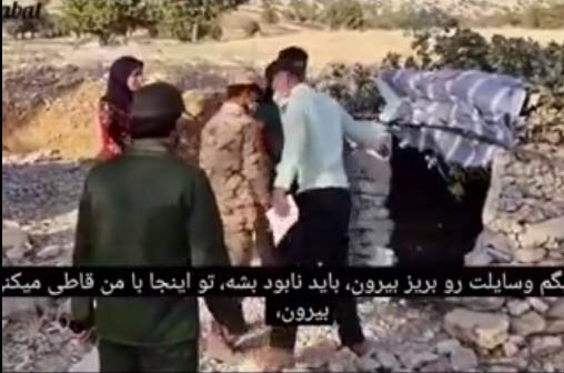 واکنش پلیس به ویدیوی «تخریب خانه یک کَپَرنشین از سوی پلیس» واکنش پلیس به ویدیوی «تخریب خانه یک کَپَرنشین از سوی پلیس»