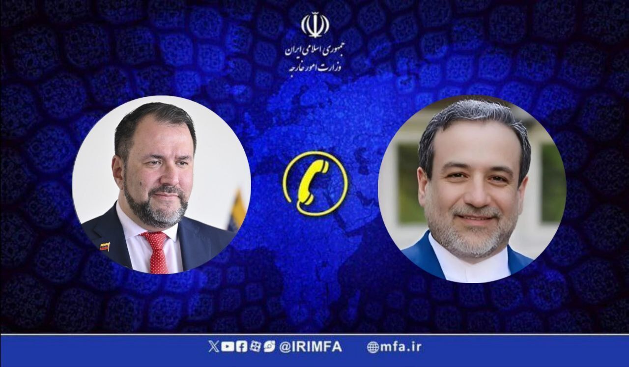  حمایت ایران از ونزوئلا در برابر قلدرمآبی آمریکا