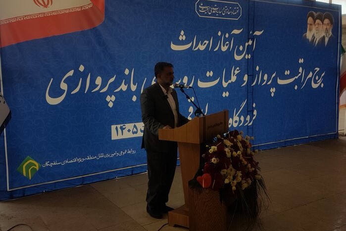 کارنامه اقتصادی و زیرساختی قم در هفته دولت