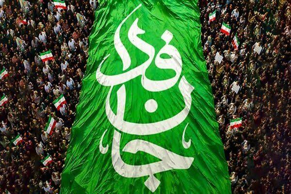 رزمایش «مردم جان فدای ایران» فردا در تهران برگزار میشود