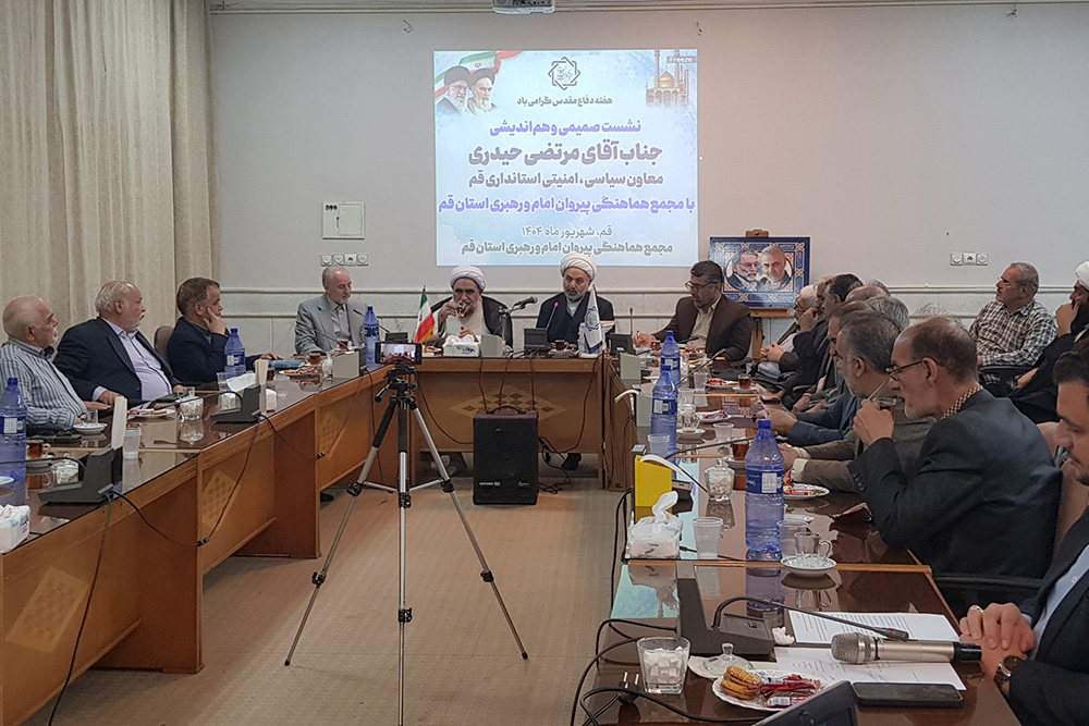 خوراک فکری نسل جوان باید در قم تأمین شود خوراک فکری نسل جوان باید در قم تأمین شود
