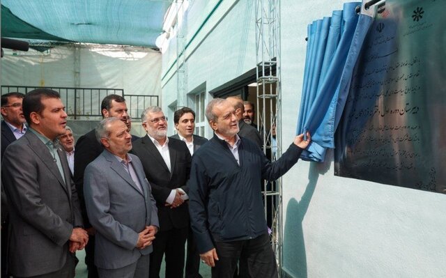 بیش از ۱۳ هزار مدرسه با دستور پزشکیان افتتاح شد بیش از ۱۳ هزار مدرسه با دستور پزشکیان افتتاح شد