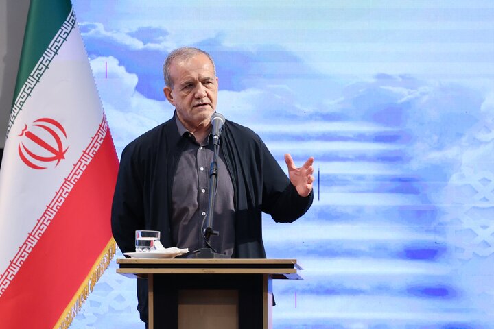 پزشکیان: به جای نقد، گره‌ها را باز کنیم