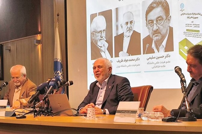ظریف: دو قدرت هسته‌ای در تحمیل اراده خود به ایران ناکام ماندند 