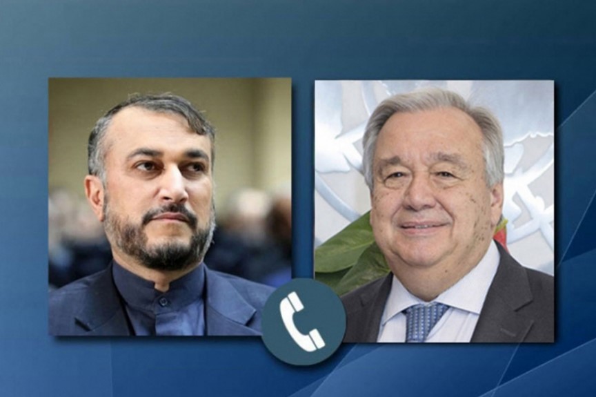 گفتگوی تلفنی امیرعبداللهیان و گوترش درباره غزه