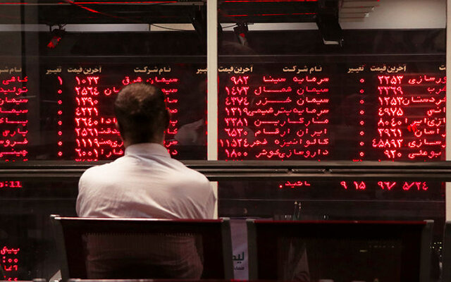 افت ۶۱ هزار واحدی شاخص بورس