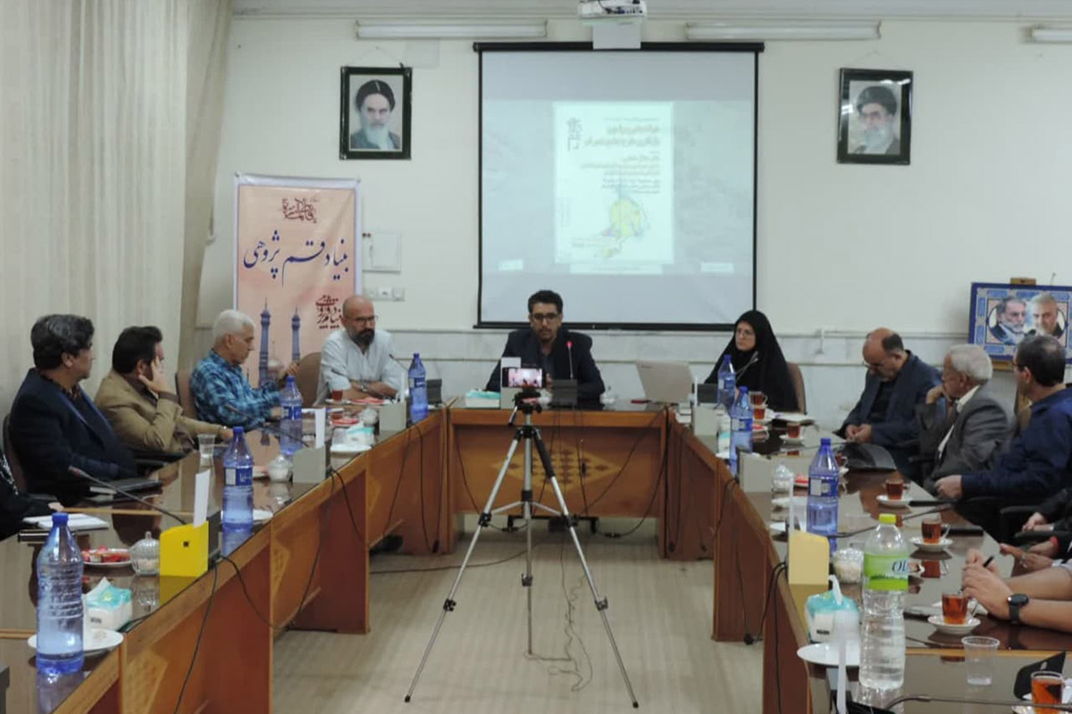 طرح جامع بازنگری شهر قم مشارکت مردمی را میطلبد طرح جامع بازنگری شهر قم مشارکت مردمی را میطلبد