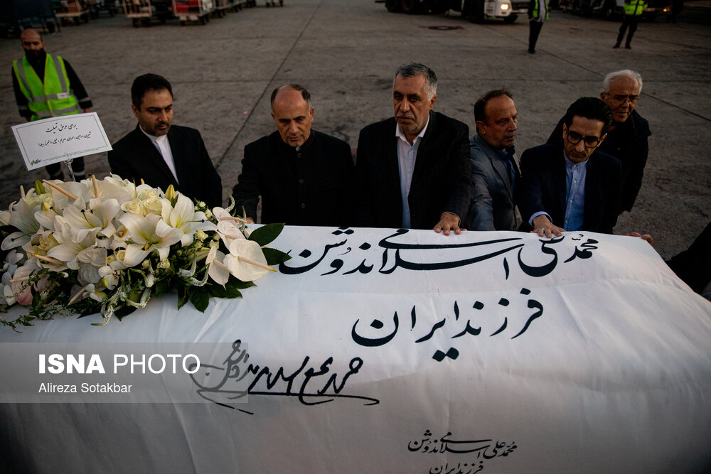 چرا خاکسپاری «ندوشن» در جوار «عطار» مجوز می‌خواهد؟