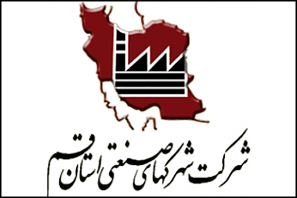 آگهی تغییرات شرکت شهرکهای صنعتی استان قم آگهی تغییرات شرکت شهرکهای صنعتی استان قم