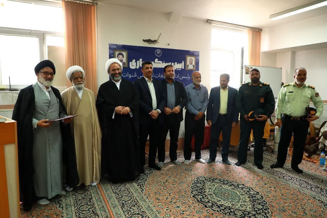رئیس اداره تبلیغات اسلامی قنوات معرفی شد رئیس اداره تبلیغات اسلامی قنوات معرفی شد