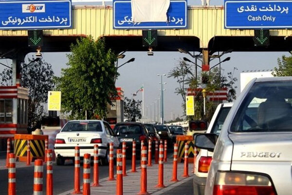 اجرای نرخ جدید عوارض آزادراهی از بهمن‌ 