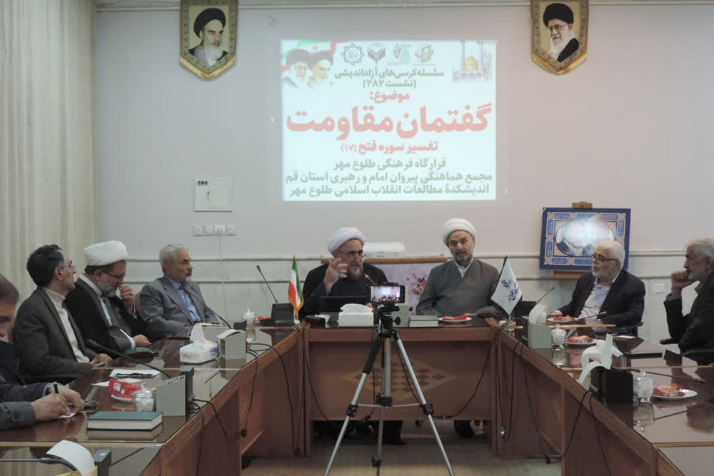 اسرائیل مصداق تام جاهلیت مدرن است/ معرفی چهار شاخصه برای جاهلیت در قرآن اسرائیل مصداق تام جاهلیت مدرن است/ معرفی چهار شاخصه برای جاهلیت در قرآن