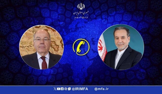 هشدار ایران و برزیل درباره تبعات ربایش مادورو توسط آمریکا هشدار ایران و برزیل درباره تبعات ربایش مادورو توسط آمریکا