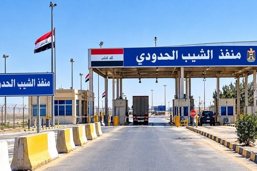 صدور حکم بازداشت مقام عراقی به دلیل درخواست برای بازگشایی گذرگاه با ایران