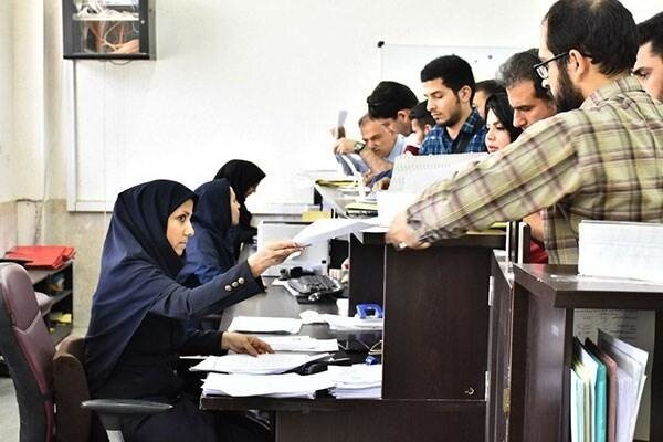 ثبت نام وام تحصیلی دانشجویان از هفته آینده آغاز می شود