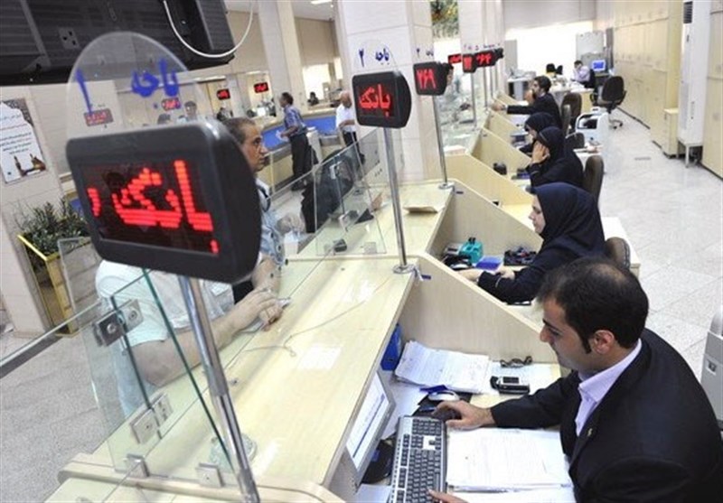  ساعت کاری بانک‌ها در سال جدید اعلام شد