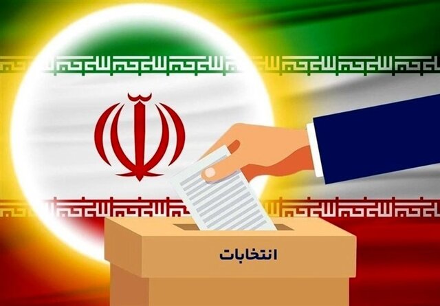 ۸۶۱ نفر برای انتخابات مجلس دوزادهم در قم ثبت نام کردند