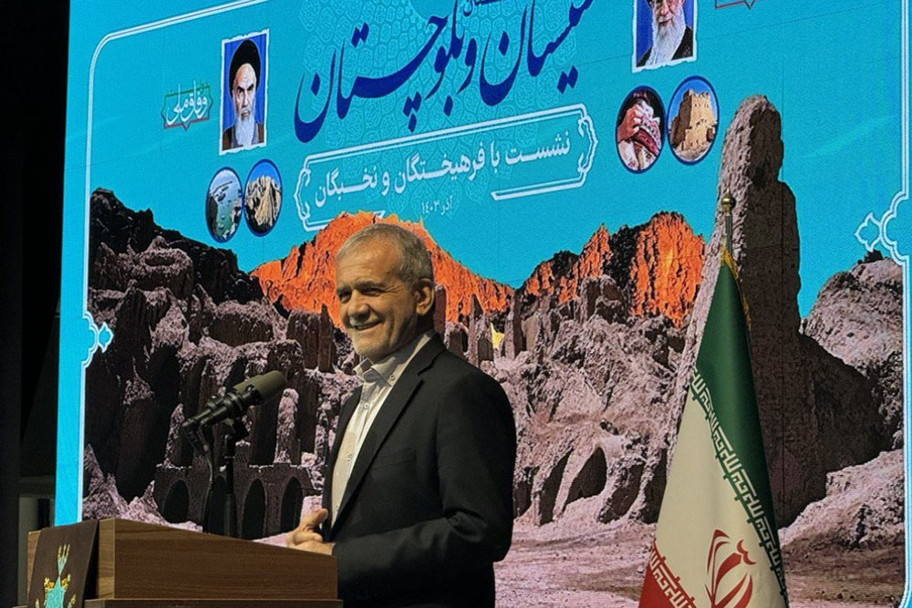 پزشکیان: اگر متحد باشیم هیچ قدرتی جرات نگاه چپ به کشور ما را نخواهد داشت پزشکیان: اگر متحد باشیم هیچ قدرتی جرات نگاه چپ به کشور ما را نخواهد داشت