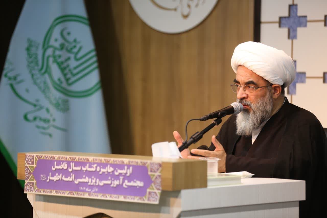 هدف اصلی برگزاری مراسم جایزه کتاب سال فاضل «تقویت روحیه پژوهش در پژوهشگران» است هدف اصلی برگزاری مراسم جایزه کتاب سال فاضل «تقویت روحیه پژوهش در پژوهشگران» است